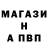 Метадон VHQ James Palmer