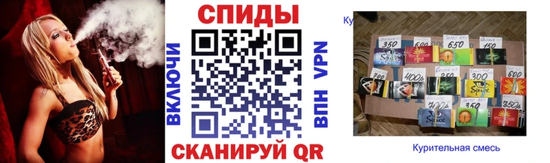 Бутират BDO 33% Петушки