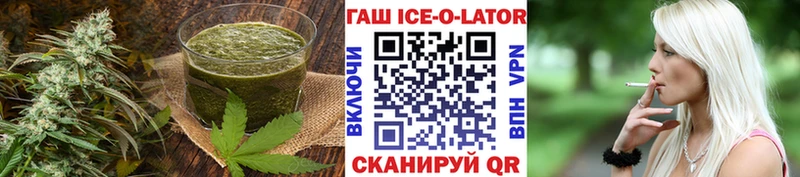 даркнет сайт Петушки мега вход Еда ТГК конопля