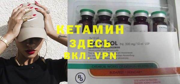 mix Нефтекумск