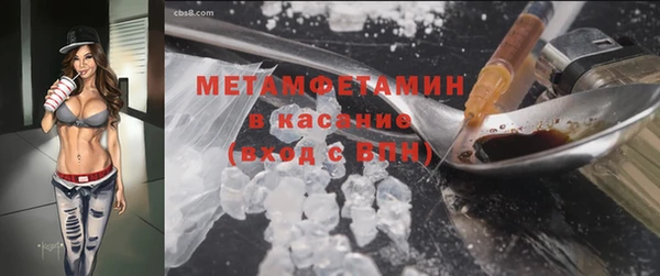 mix Нефтекумск