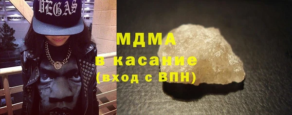 mix Нефтекумск