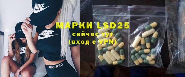 героин Нефтегорск