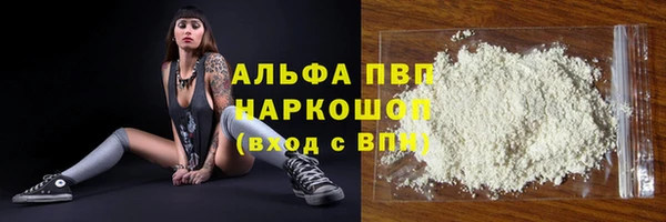 mix Нефтекумск