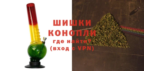 эйфоретик Болохово
