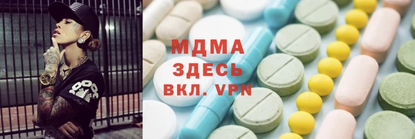 героин Нефтегорск
