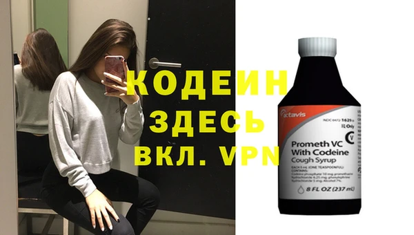 героин Нефтегорск