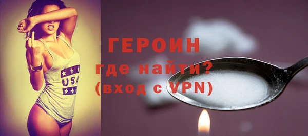 ECSTASY Остров
