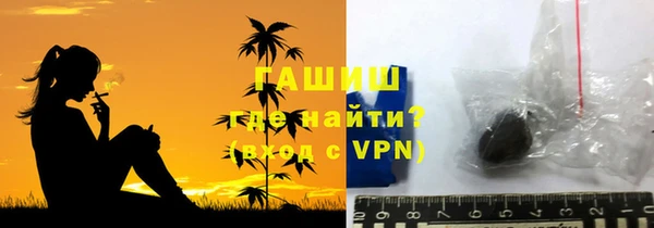 mix Нефтекумск