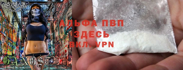 эйфоретик Тобольск