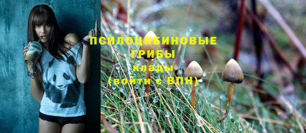 героин Нефтегорск