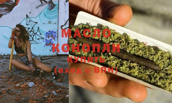 mix Нефтекумск