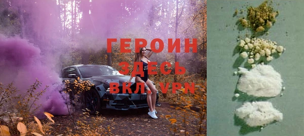 mix Нефтекумск