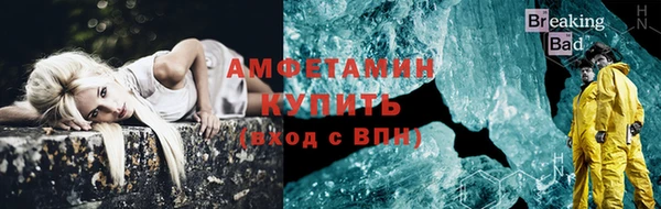 героин Нефтегорск