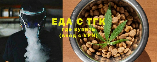 героин Нефтегорск
