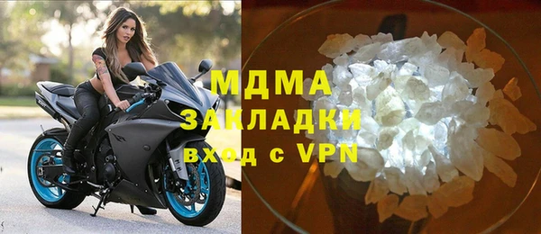 mix Нефтекумск