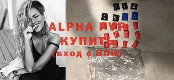 героин Нефтегорск