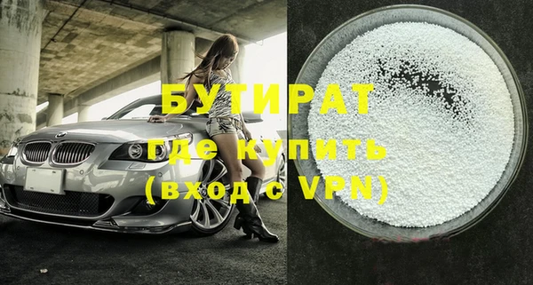 скорость mdpv Вязники