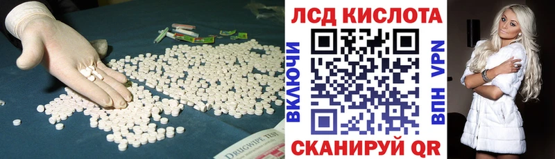 ЛСД экстази ecstasy  мега как войти  Петушки  дарнет шоп 