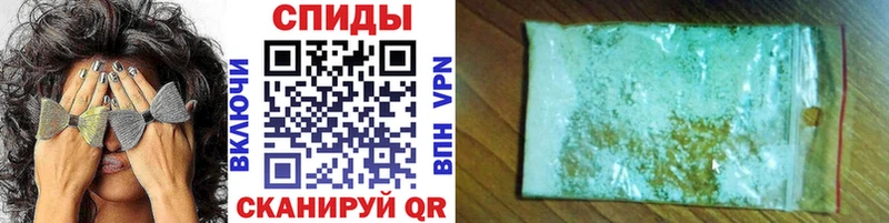 Первитин витя  как найти закладки  KRAKEN зеркало  Петушки 