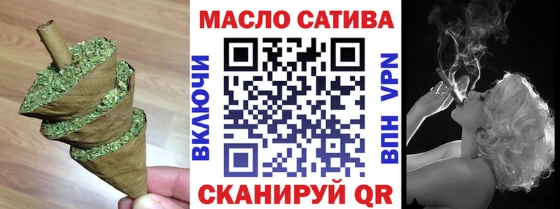 ТГК гашишное масло  omg ссылка  Петушки 