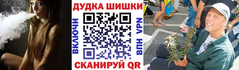 blacksprut ССЫЛКА  площадка формула  Конопля OG Kush  Петушки 